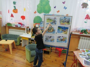 IMG_2638