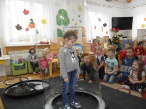 SAM_7345