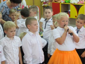 IMG_1682