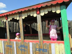 IMG_1973